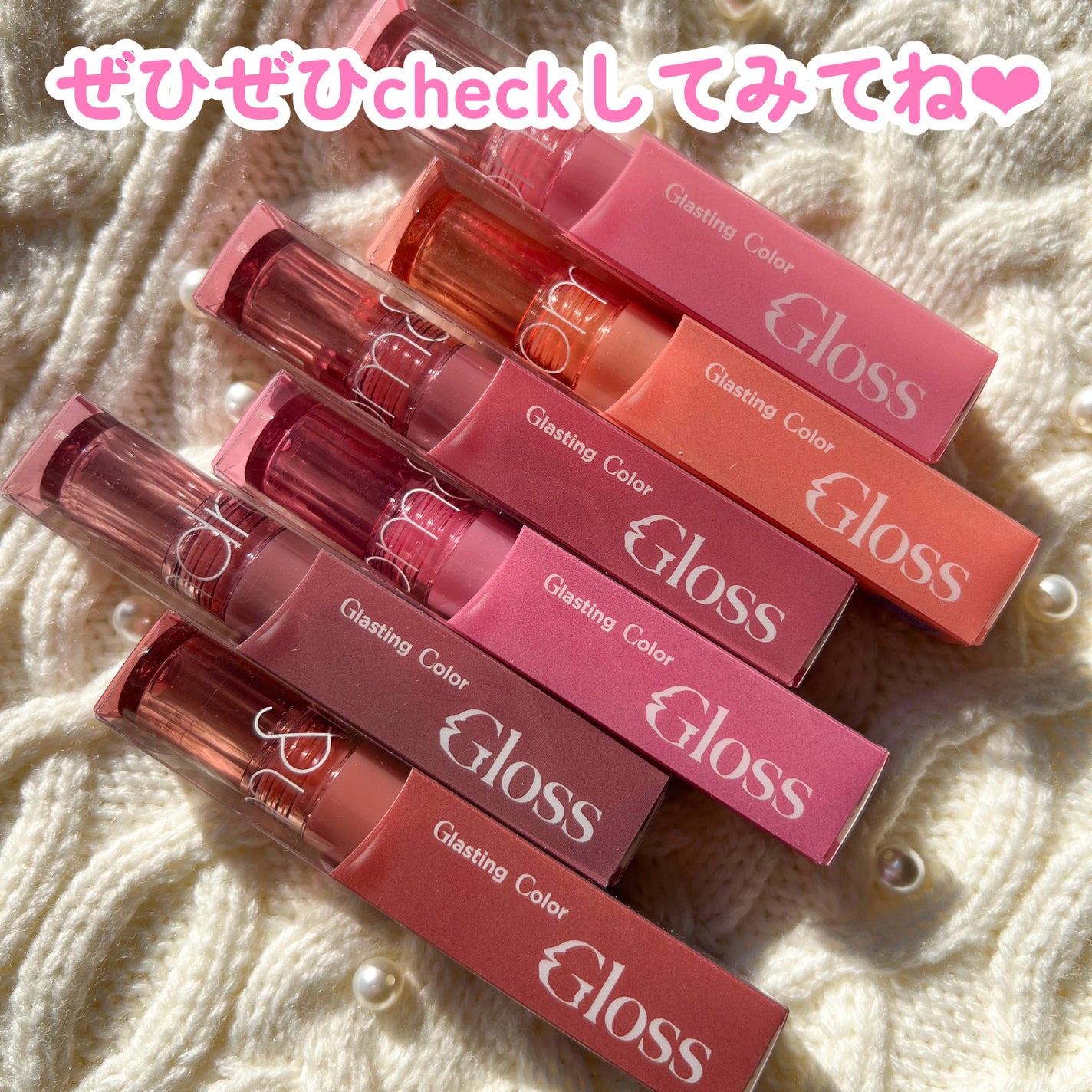 リップケア バーム/キュレル/リップバームを使ったクチコミ(9枚目)