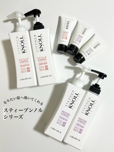 フォルムコントロール シャンプー Ｗ/コンディショナー Ｗ トライアル(シャンプー10ml+コンディショナー10ml)/スティーブンノル ニューヨーク/シャンプー・コンディショナーを使ったクチコミ（1枚目）