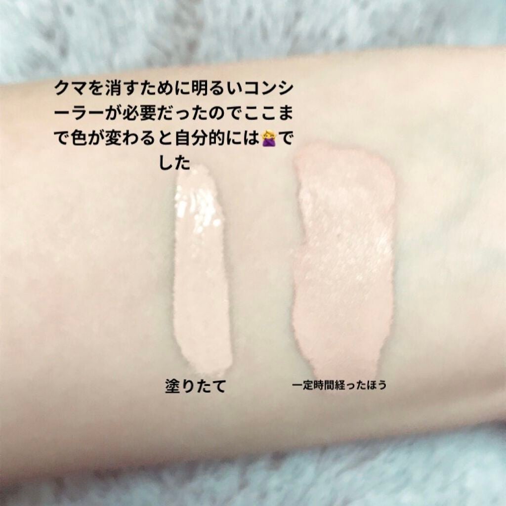 ロングラスティングチップコンシーラー/LUNA/リキッドコンシーラーを使ったクチコミ(2枚目)