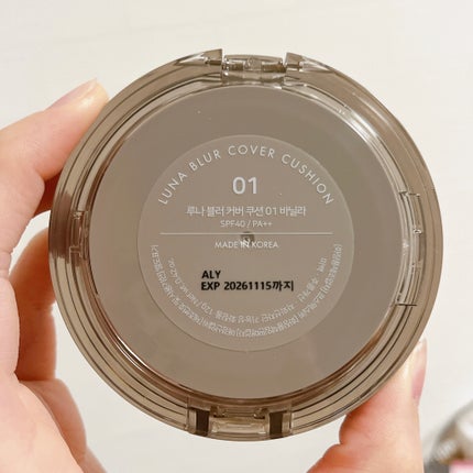 ブラーカバークッション/LUNA/クッションファンデーションを使ったクチコミ(3枚目)