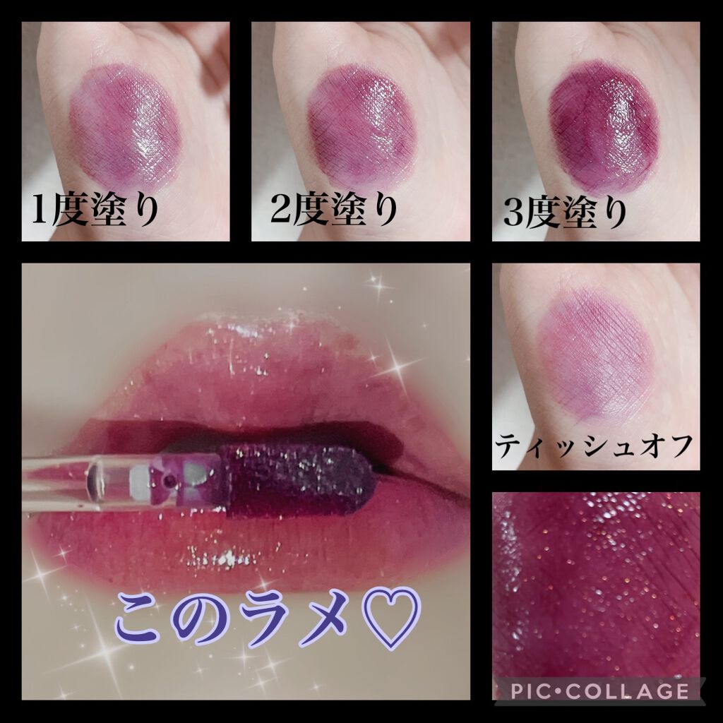 アピュー ジューシーパン スパークリングティント/A’pieu/口紅を使ったクチコミ(2枚目)