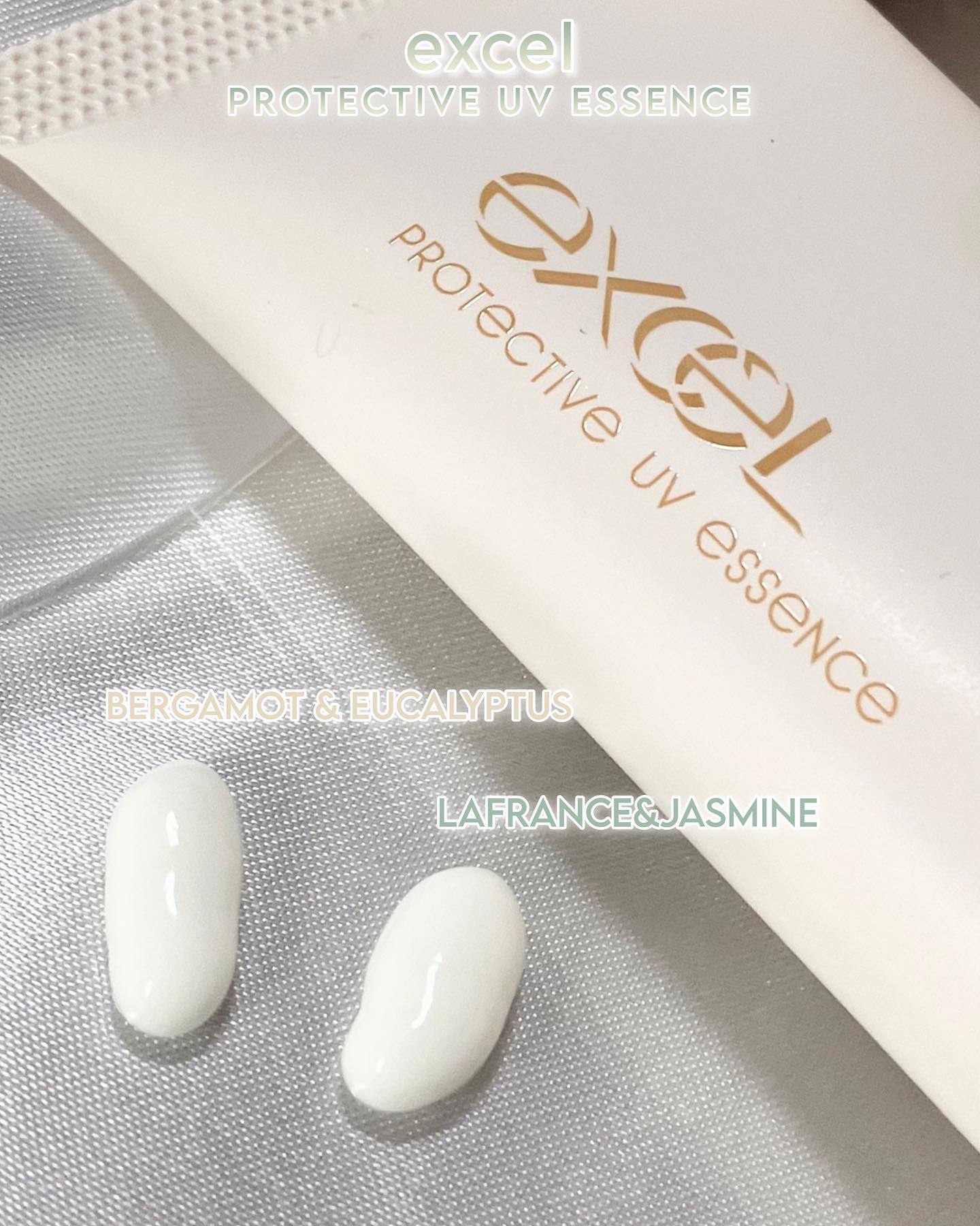 プロテクティブ UVエッセンス/excel/日焼け止めローションを使ったクチコミ（2枚目）