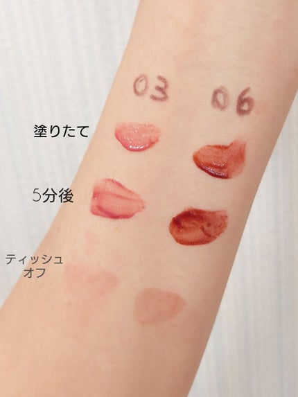 リップアーマー/KiSS/口紅を使ったクチコミ(3枚目)