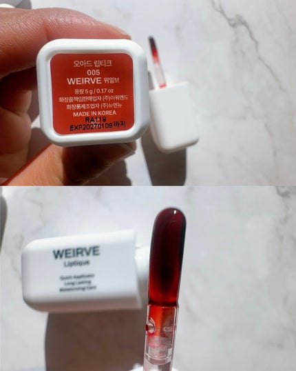 リップティーク/oiad/口紅を使ったクチコミ(5枚目)