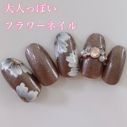 プリジェルミューズ S336 アンニュイトープ/プリジェル/ジェルネイルの画像