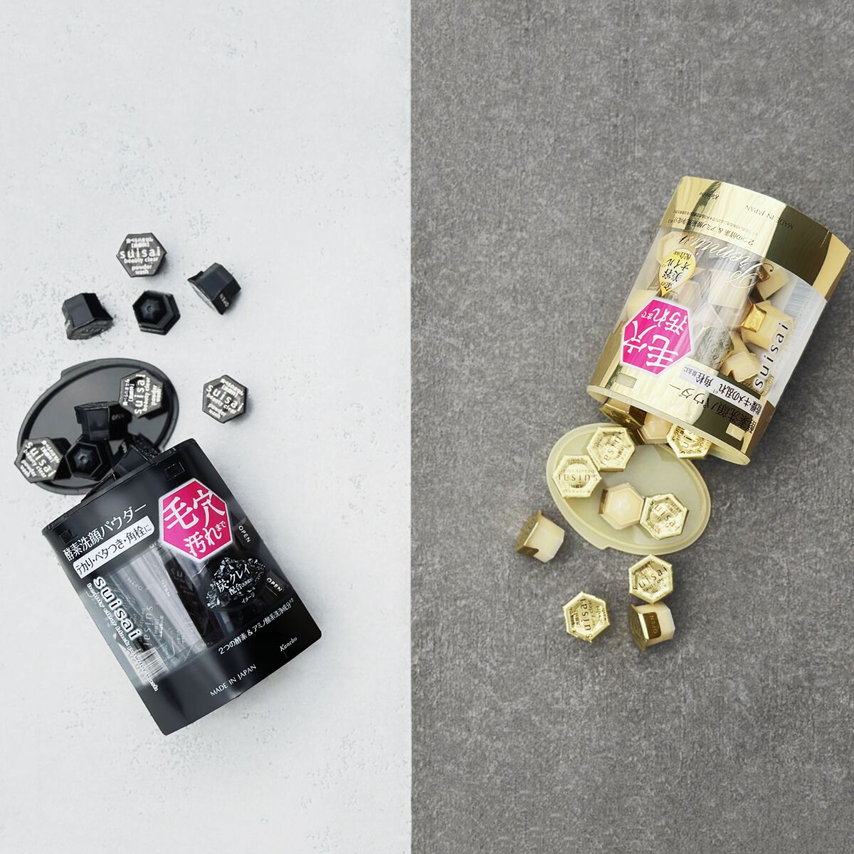 スイサイ ビューティクリア ブラック パウダーウォッシュ/suisai/洗顔パウダーを使ったクチコミ(1枚目)