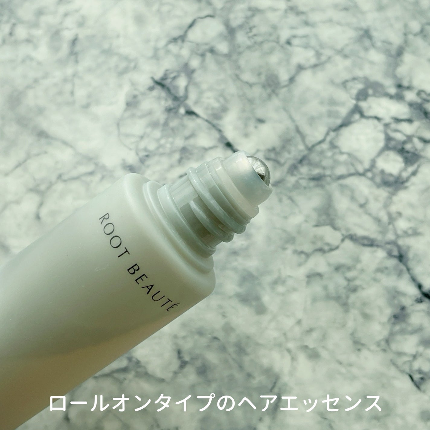 スカルプマッサージヘアエッセンス/綺和美/頭皮ローションを使ったクチコミ(5枚目)