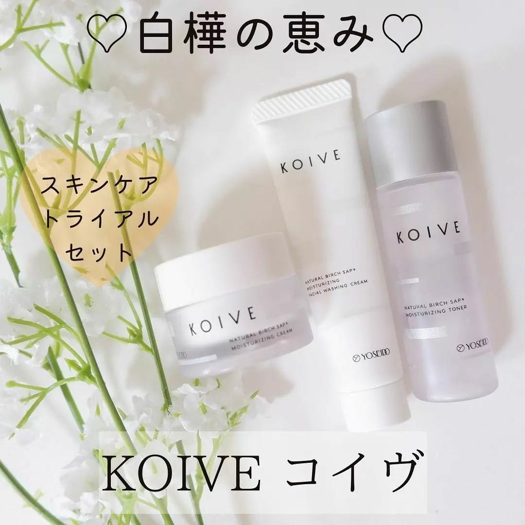 koive moistset/koive/スキンケアキットを使ったクチコミ(1枚目)