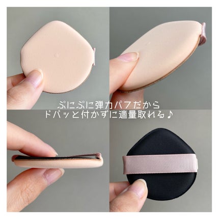 クッションファンデーション/CEZANNE/クッションファンデーションを使ったクチコミ(6枚目)