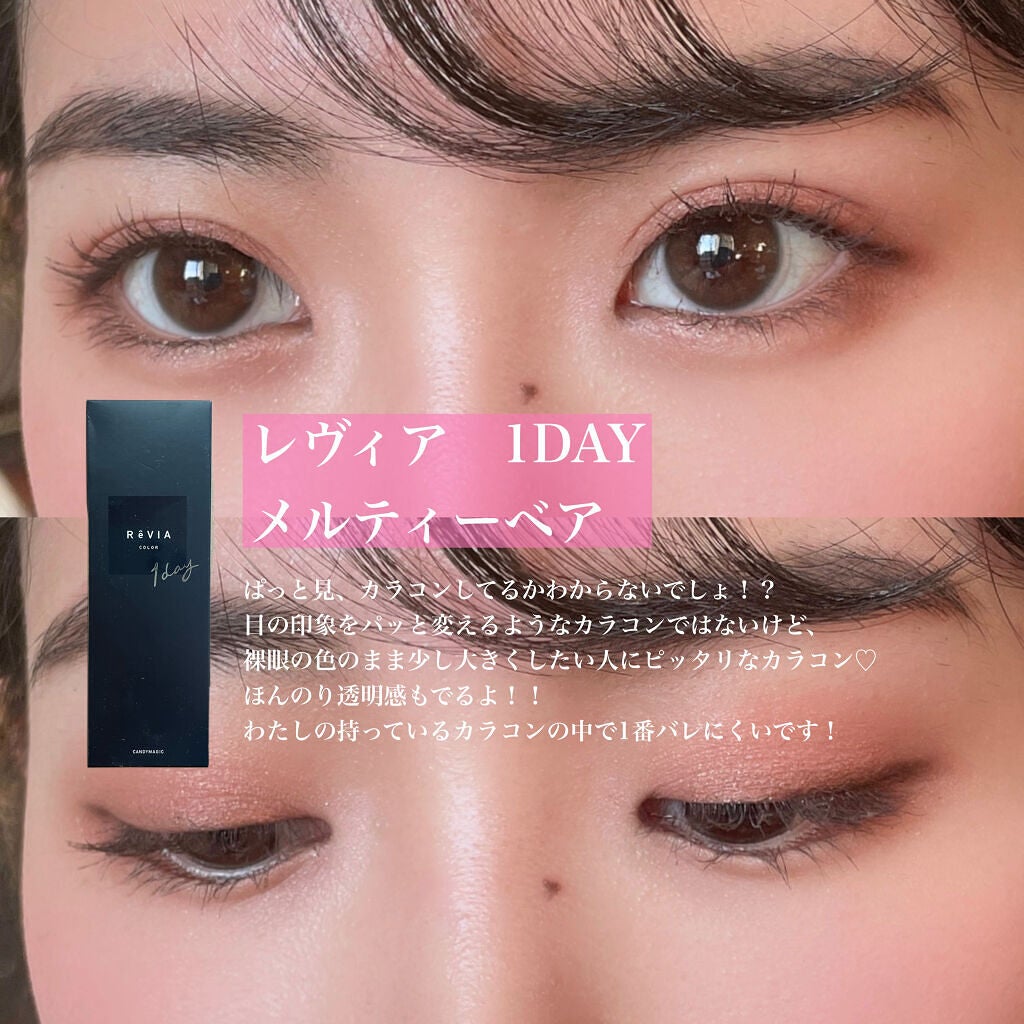 スキニーリッチシャドウ/excel/アイシャドウパレットを使ったクチコミ(4枚目)