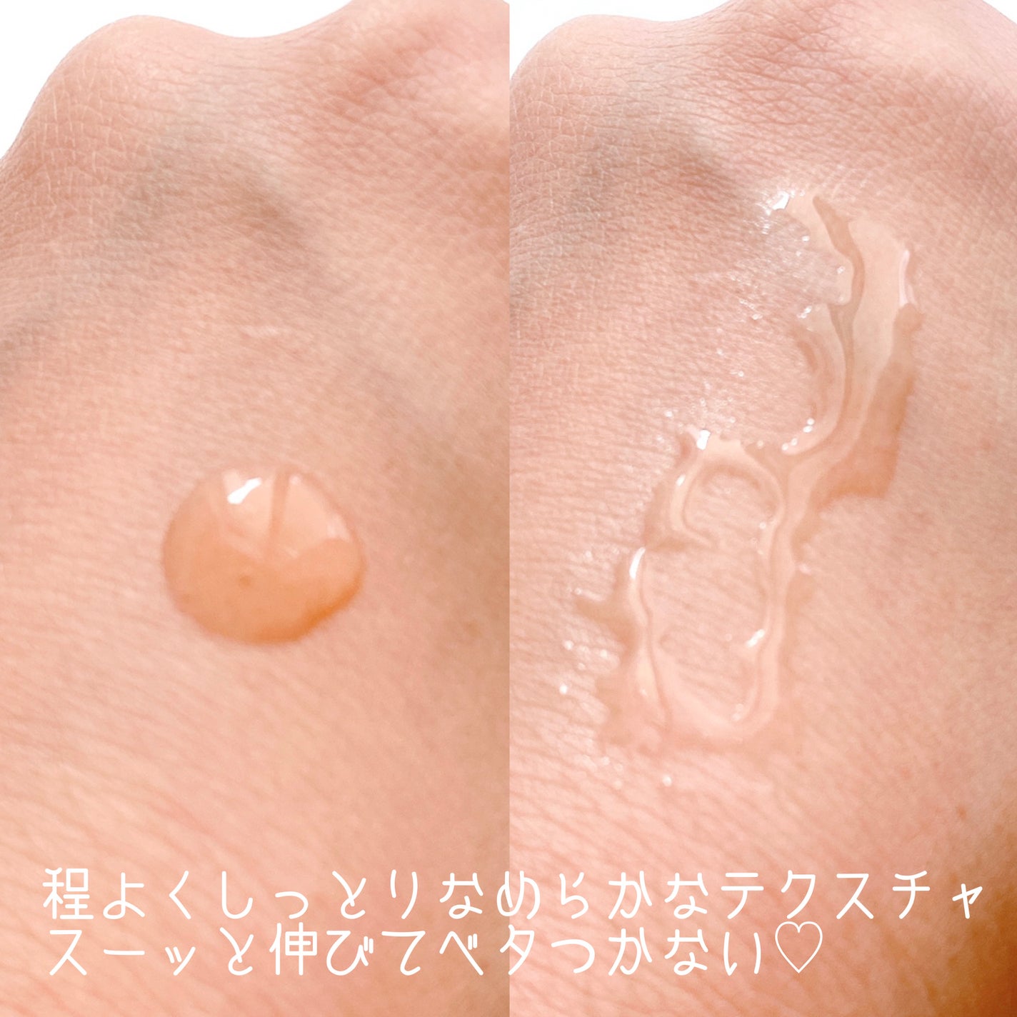 エンリッチ メディカリフト デュオセラム/ドクターシーラボⓇ/美容液を使ったクチコミ(3枚目)