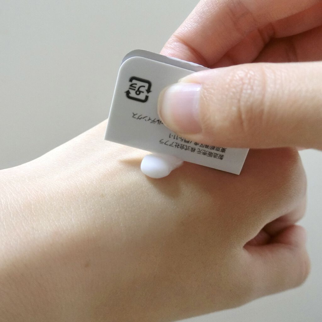 インティメイトクリーム/chione/デリケートゾーンケアを使ったクチコミ（3枚目）