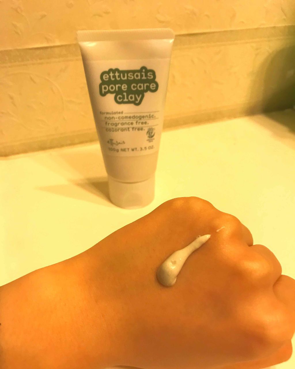ディープクリアクレイ/ettusais/洗い流すパック・マスクを使ったクチコミ(2枚目)