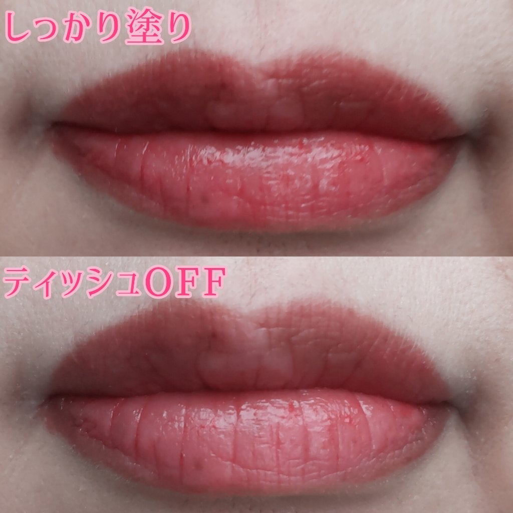 ケイト リップモンスター/KATE/口紅を使ったクチコミ(4枚目)