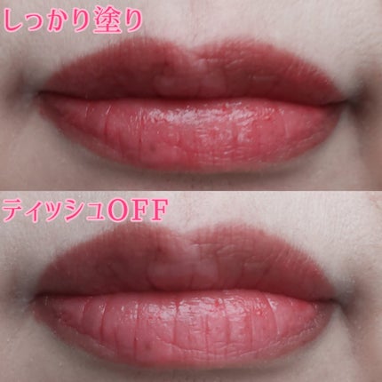 ケイト リップモンスター/KATE/口紅を使ったクチコミ(4枚目)