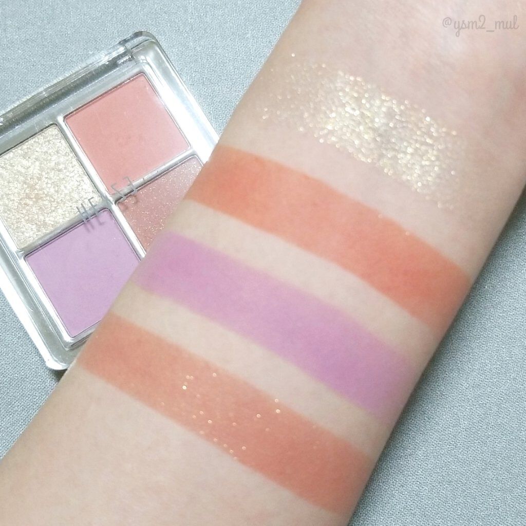 アイランドアドベンチャー4アイシャドウ/HEXZE(ヘックスゼ)/アイシャドウパレットを使ったクチコミ(5枚目)