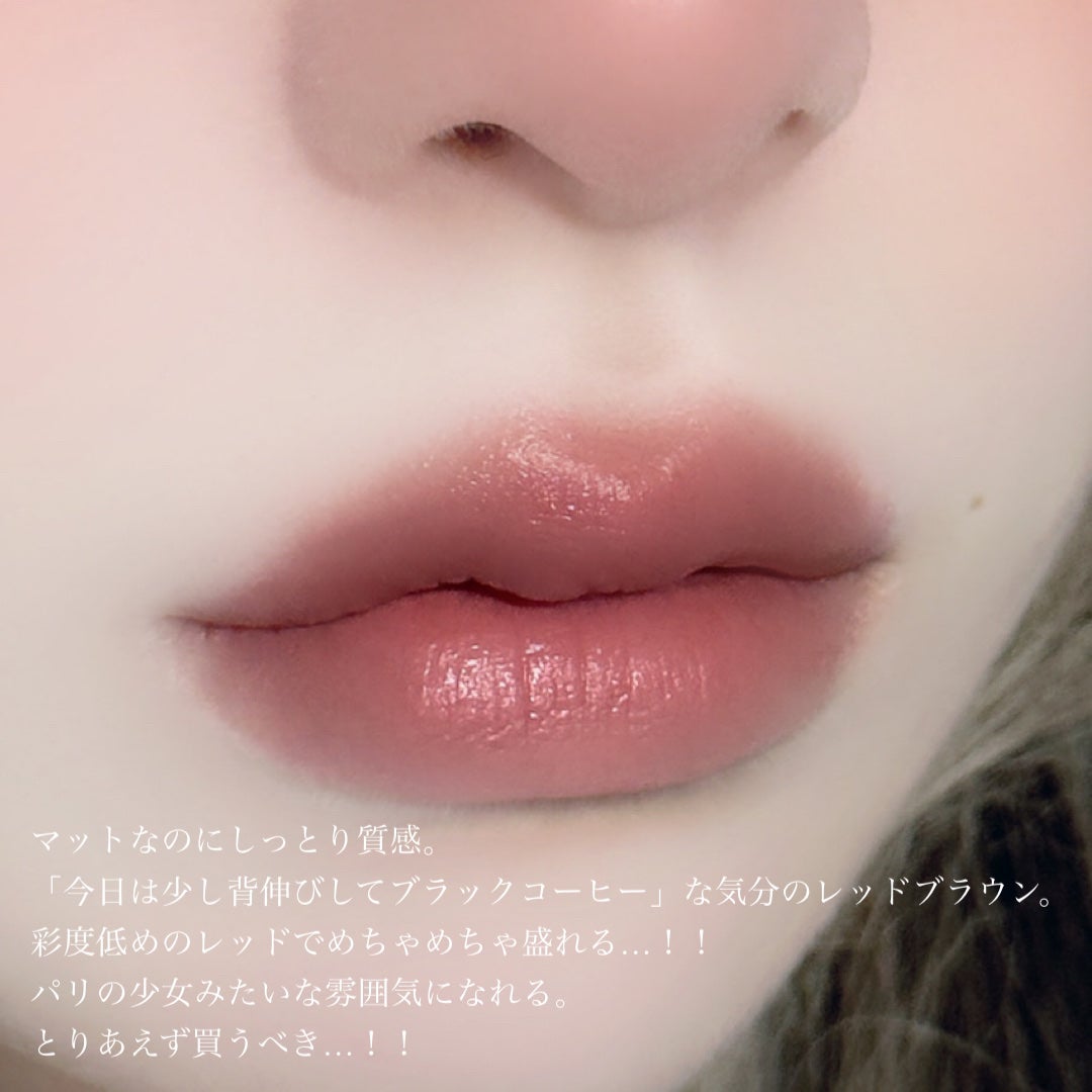 マットリップスティック/DAISY DOLL by MARY QUANT/口紅を使ったクチコミ(3枚目)