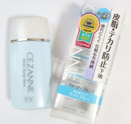 皮脂テカリ防止下地/CEZANNE/化粧下地を使ったクチコミ(1枚目)