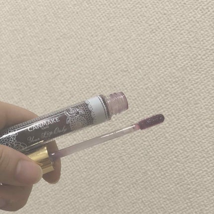 ユアリップオンリーグロス/キャンメイク/リップグロスを使ったクチコミ(2枚目)