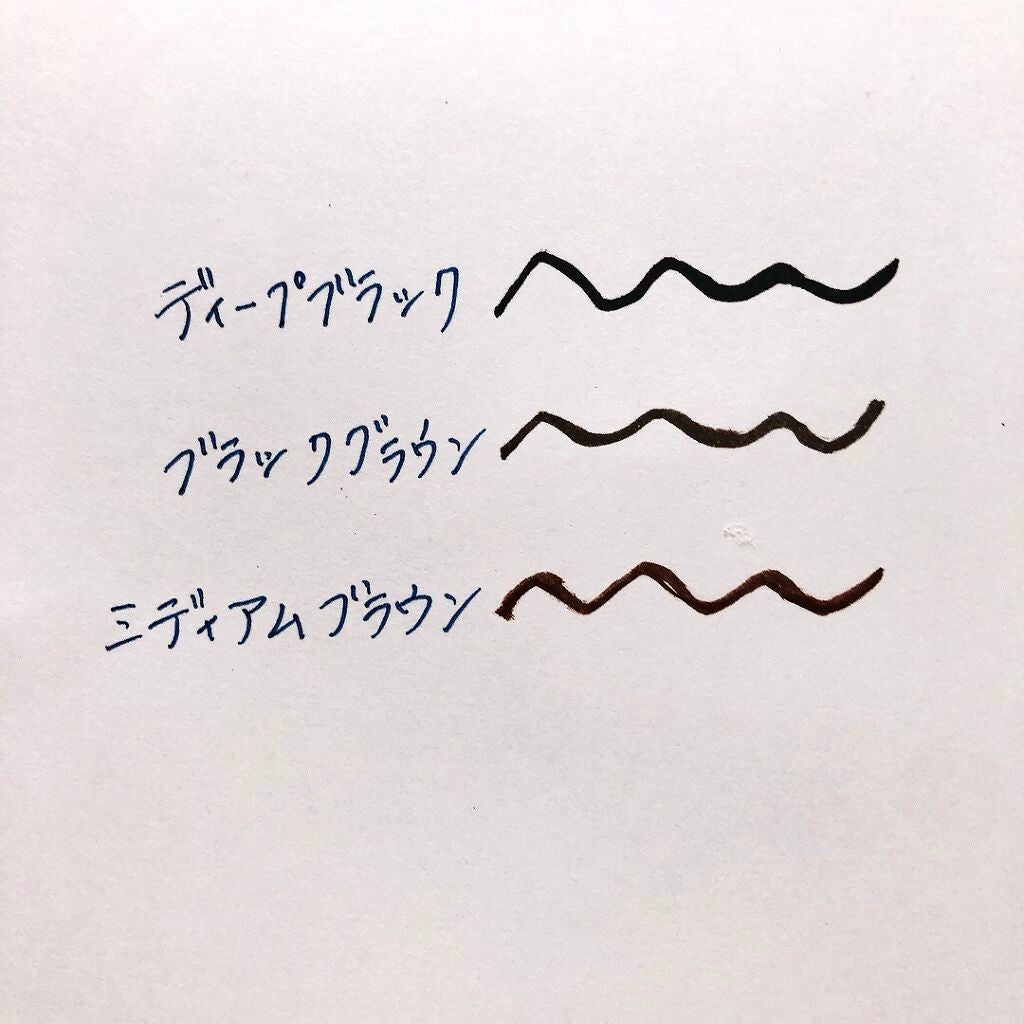 ãå¯çã¢ã€ã©ã€ããŒãã·ã§ãŒãçãªããã/ããžã£ãŽã¥/ãªãããã¢ã€ã©ã€ããŒã䜿ã£ãã¯ãã³ãïŒ2æç®ïŒ