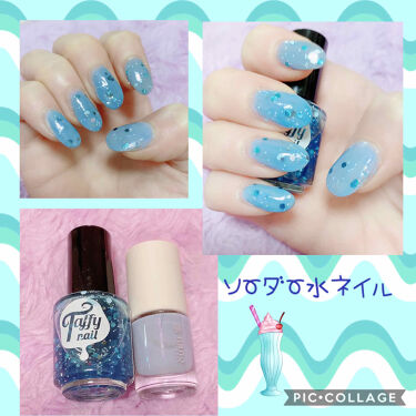 試してみた タフィーネイル Tm Lips