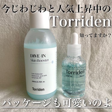 ダイブイン セラム/Torriden/美容液を使ったクチコミ（2枚目）