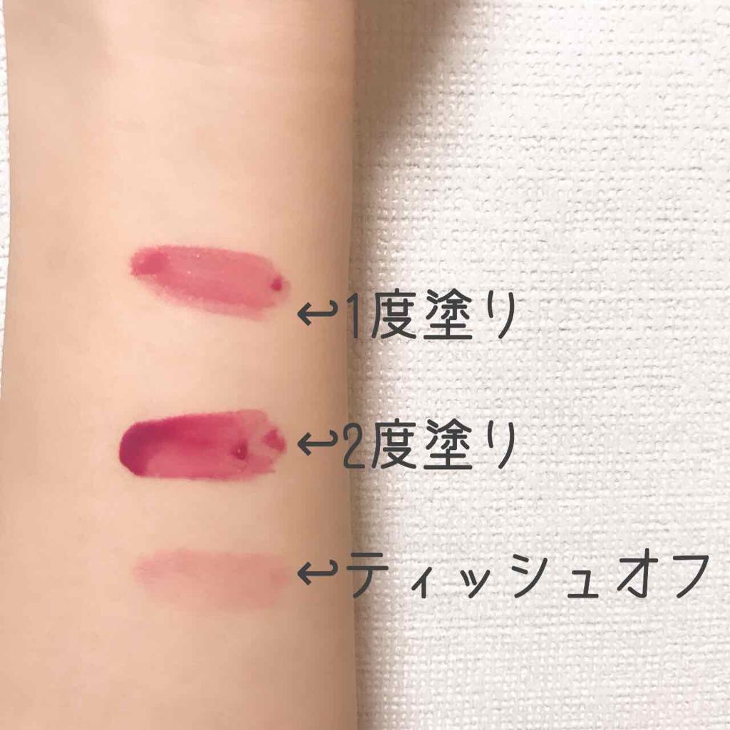 ディアダーリン ウォータージェルティント (アイスティント)/ETUDE/口紅を使ったクチコミ(2枚目)
