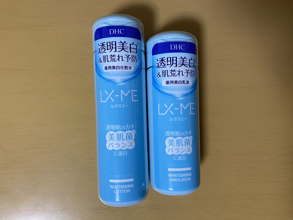 DHCルクスミー 薬用ホワイトニング ローション/DHC/化粧水を使ったクチコミ（1枚目）