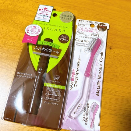 マスカラコームメタルN ペールP/チャスティ/その他化粧小物を使ったクチコミ(1枚目)