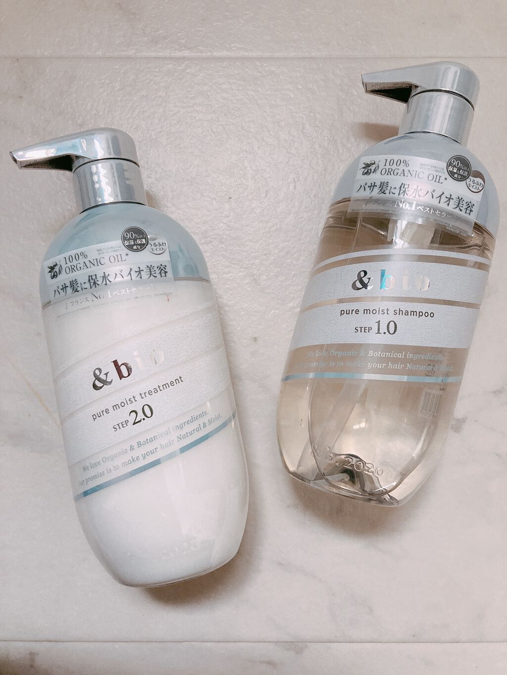 ピュアモイスト シャンプー 1.0／ヘアトリートメント 2.0/&bio/市販シャンプーを使ったクチコミ（1枚目）