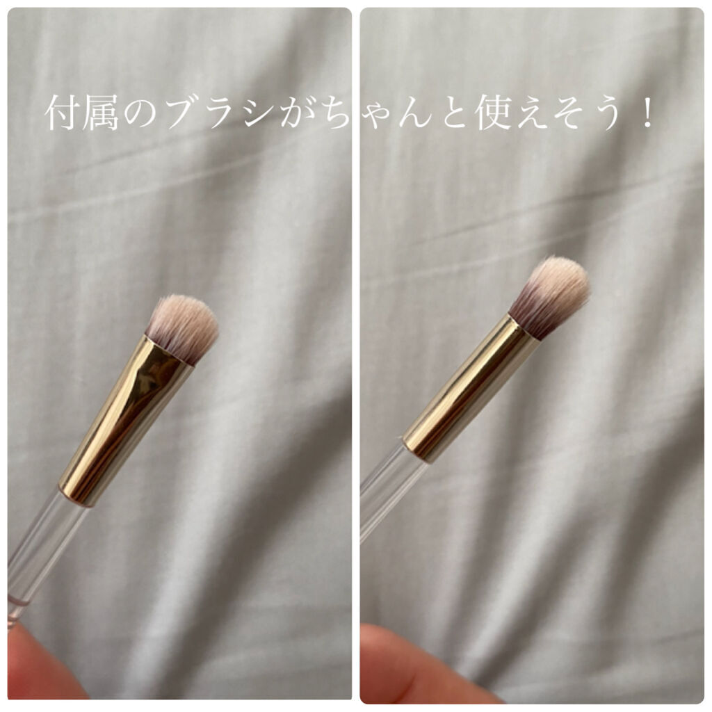 プロ アイ パレット/CLIO/アイシャドウパレットを使ったクチコミ（3枚目）