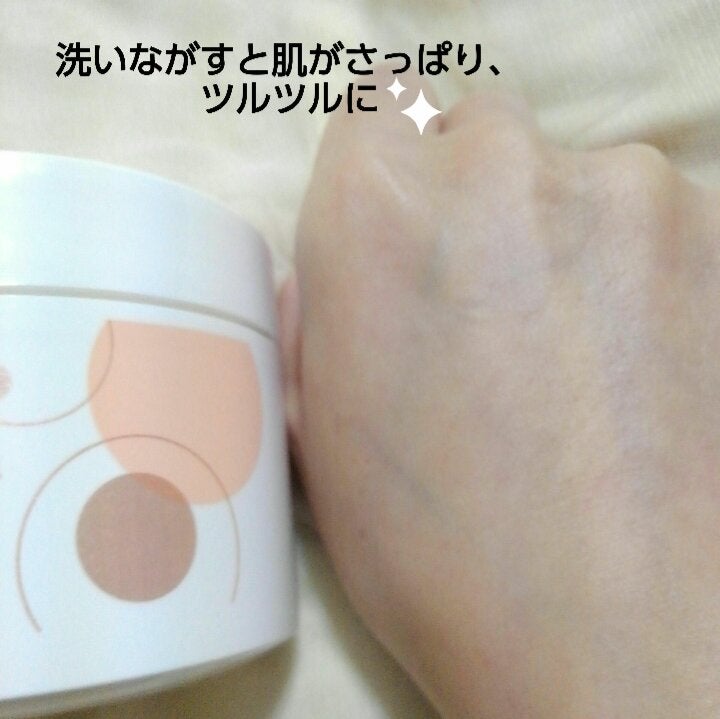 ダヴ クリームボディウォッシュ ジョイアスグロウ/ダヴ/ボディソープを使ったクチコミ(6枚目)