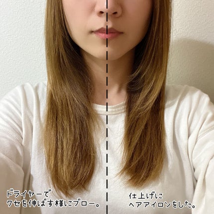 イッシ ヘアパックセラム/ISSHI/ヘアマスク・ヘアパックを使ったクチコミ(3枚目)