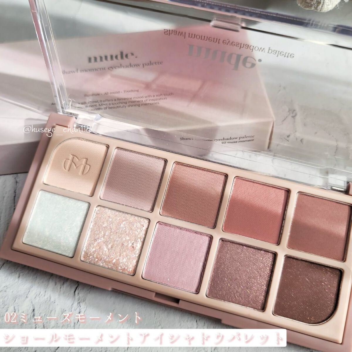 インスパイアマットリップ/mude/口紅を使ったクチコミ(4枚目)