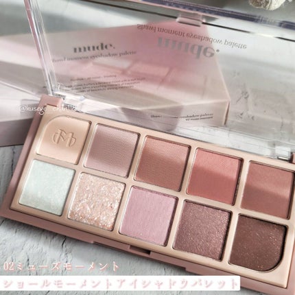 インスパイアマットリップ/mude/口紅を使ったクチコミ(4枚目)