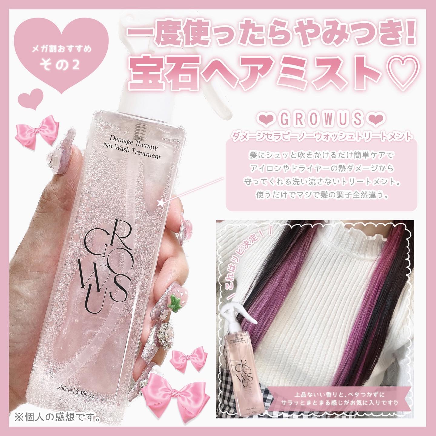 メルティングブラーリップポット/HOLIKA HOLIKA/口紅を使ったクチコミ（3枚目）