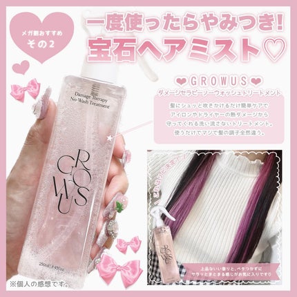 メルティングブラーリップポット/HOLIKA HOLIKA/口紅を使ったクチコミ(3枚目)