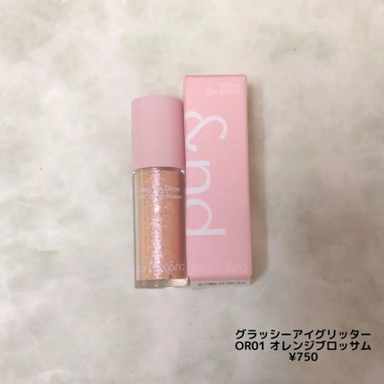 アンドバイロムアンド グラッシーボムティント/&nd by rom&nd/リップティントを使ったクチコミ(9枚目)