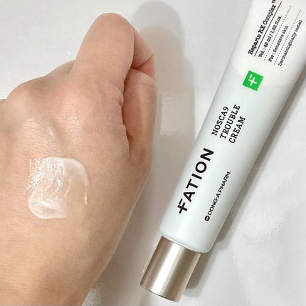 ノスカナイン トラブル セラム/FATION/美容液を使ったクチコミ(5枚目)