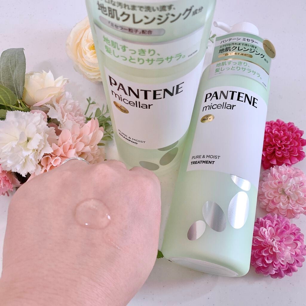 PRO-V ミセラー ピュア&モイスト ノンシリコンシャンプー/トリートメント/パンテーン/市販シャンプーを使ったクチコミ(4枚目)