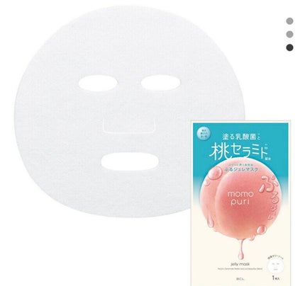 潤いぷるジュレマスク/ももぷり/シートマスク・パックを使ったクチコミ(4枚目)