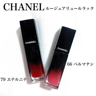 ルージュ アリュール ラック 66 ペルマナン/CHANEL/口紅を使ったクチコミ（2枚目）