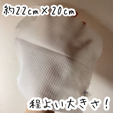 ITOクレンジングタオル/ITO/クレンジングタオルを使ったクチコミ(4枚目)