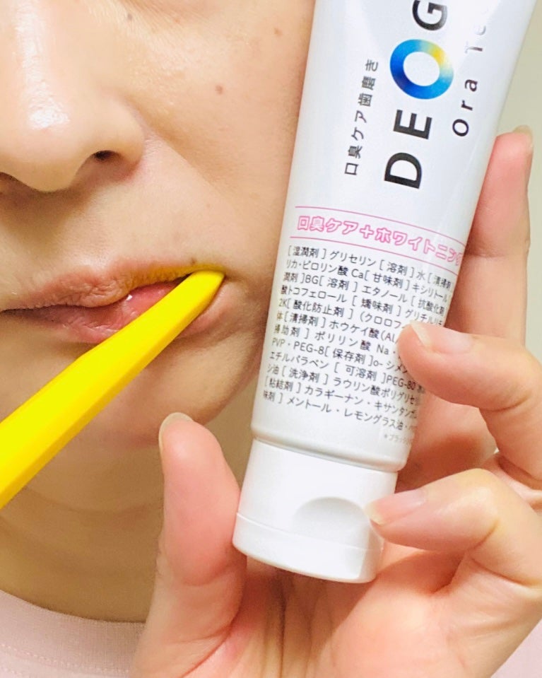 デオグラオーラテック +ホワイトニング/DEOGLA/歯磨き粉を使ったクチコミ(3枚目)
