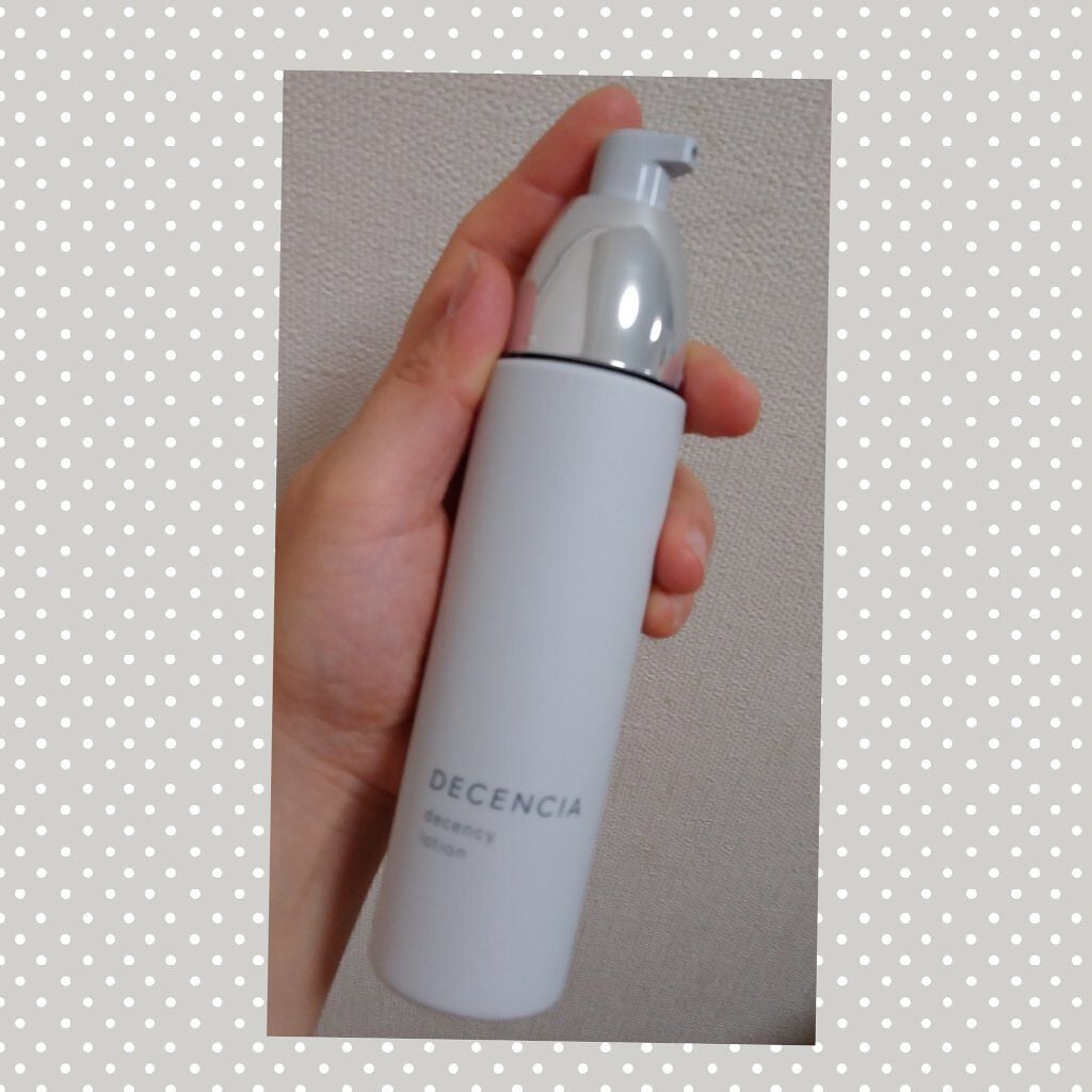 ディセンシー ローション/DECENCIA/化粧水を使ったクチコミ(2枚目)