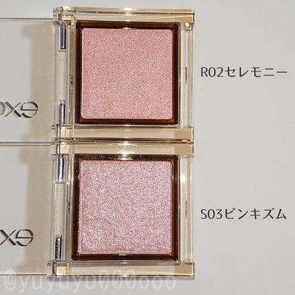 アイプランナー/excel/単色アイシャドウを使ったクチコミ(4枚目)