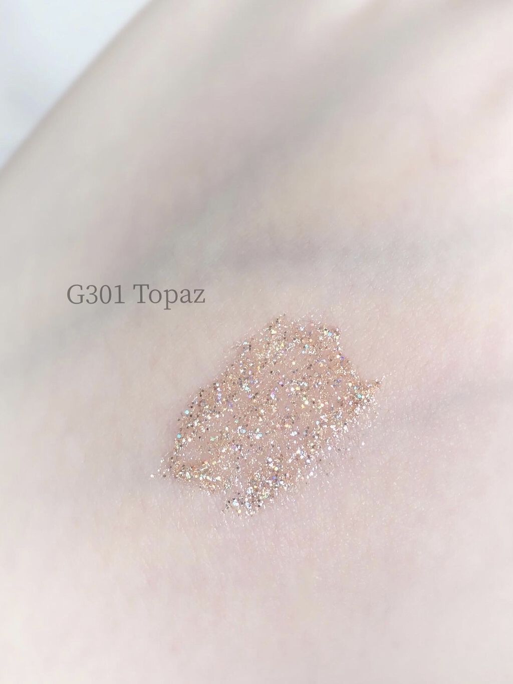 3Dエッジアイグリッター/Hope Girl/グリッターを使ったクチコミ（2枚目）