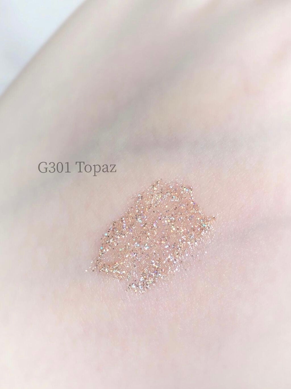 3Dエッジアイグリッター/Hope Girl/グリッターを使ったクチコミ(2枚目)