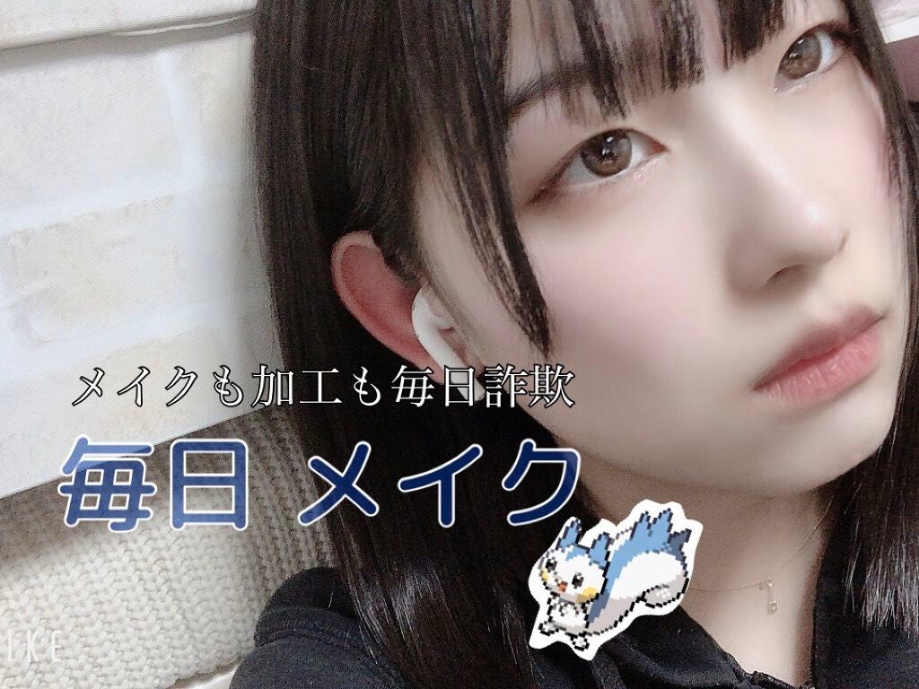 ルーセントマジック クッションポーセリン/ロレアル パリ/クッションファンデーションを使ったクチコミ(1枚目)