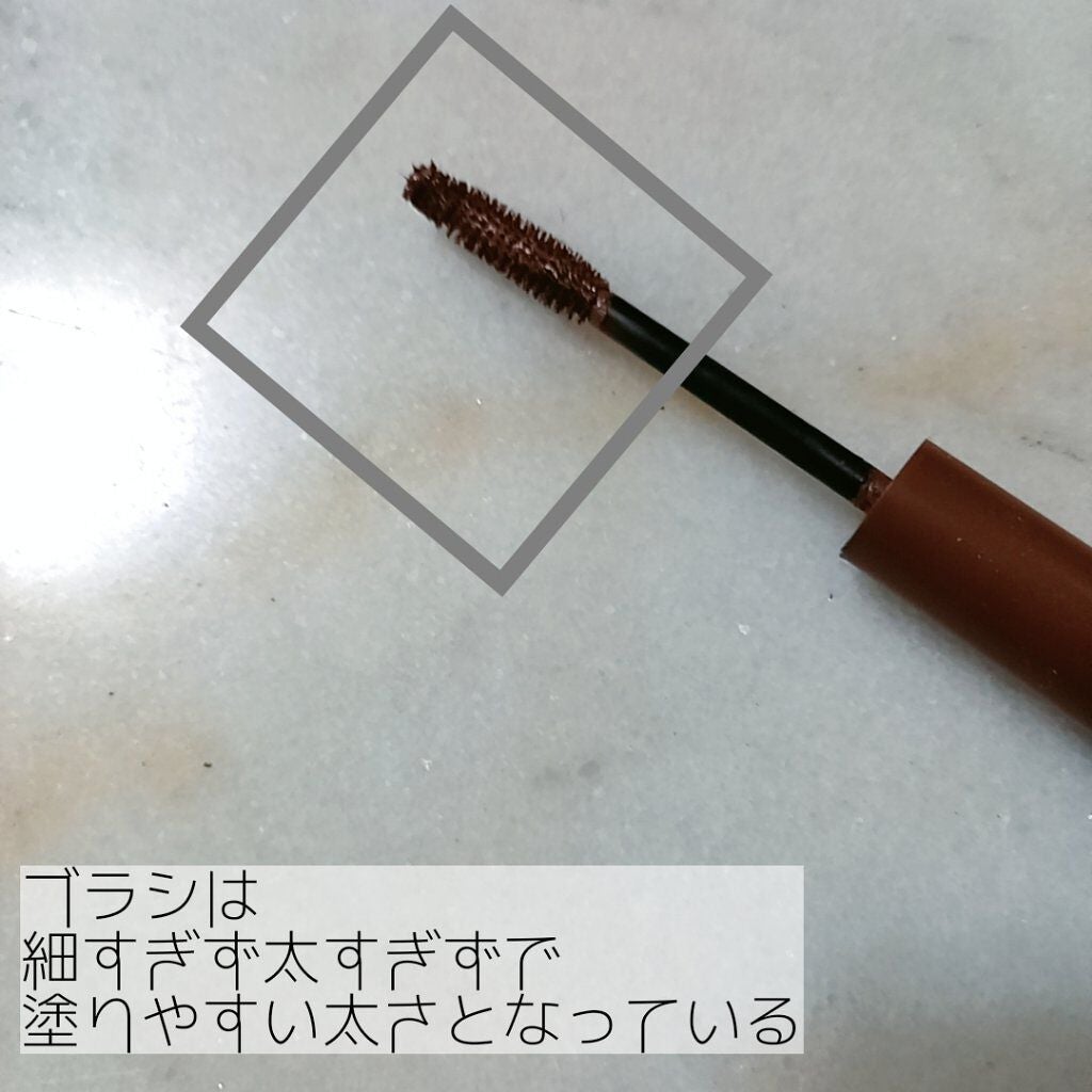 愛ラッシュマスカラR/b idol/マスカラを使ったクチコミ(2枚目)